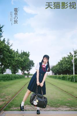 农村少妇野外a片WWW